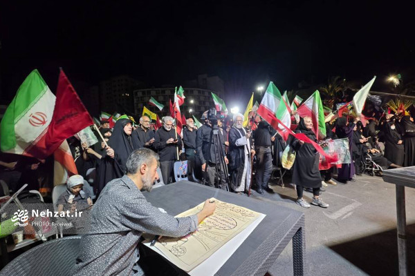 رویداد پنجم «نقش میان میدان» برگزار شد
