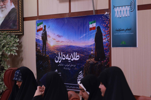 نشست هم اندیشی مدیرکل تبلیغات اسلامی استان ایلام با دانش آموزان عضو انجمن‌های اسلامی مدارس شهرستان ایلام