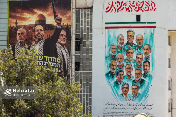 مراسم روز ملی مسجد در میدان فلسطین تهران برگزار شد