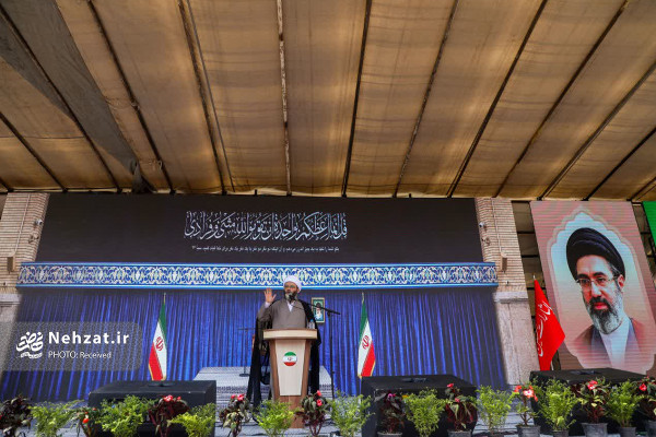 مراسم روز ملی مسجد در میدان فلسطین تهران برگزار شد