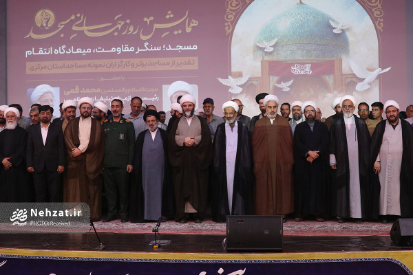 دیدار حجت‌الاسلام قمی با فعالان فرهنگی استان مرکزی