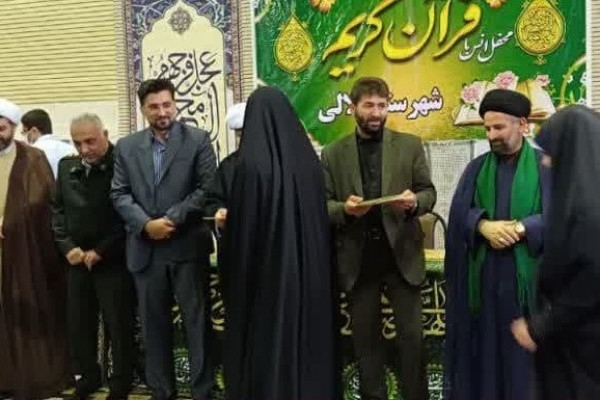 آیین تجلیل برگزیدگان «جشنواره قطب» برگزار شد