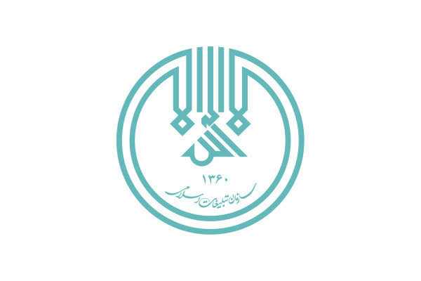 فراخوان ارزیابی تکمیلی پذیرفته شدگان تکمیل ظرفیت آزمون استخدامی سال ۱۴۰۳ سازمان تبلیغات اسلامی