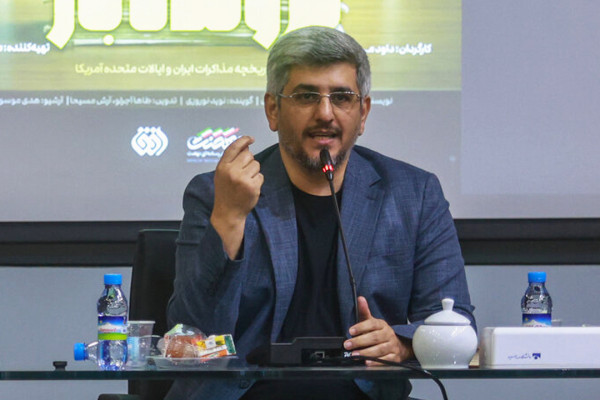 موضوع مستند «پرونده باز» روایت بدعهدی‌های آمریکا در رابطه با ایران است