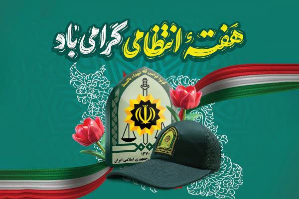 دیدار مدیرکل تبلیغات اسلامی کردستان با فرمانده و رئیس عقیدتی سیاسی انتظامی استان