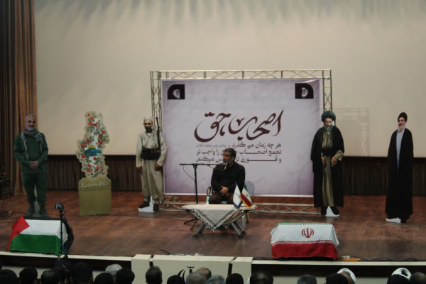 رویداد تجمع اصحاب حق در شهر اهرم برگزار شد