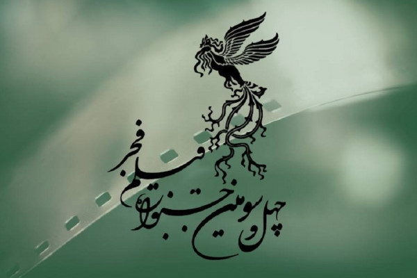 «ناتور دشت» و «شگرد» سیمرغ گرفتند