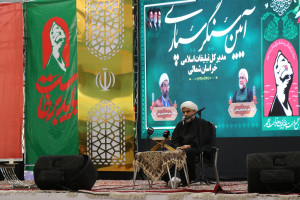 در سفر معاون فرهنگی سازمان تبلیغات اسلامی به خراسان شمالی چه گذشت؟