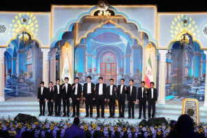 اختتامیه چهل و هشتمین دوره مسابقات سراسری قرآن کریم در سنندج